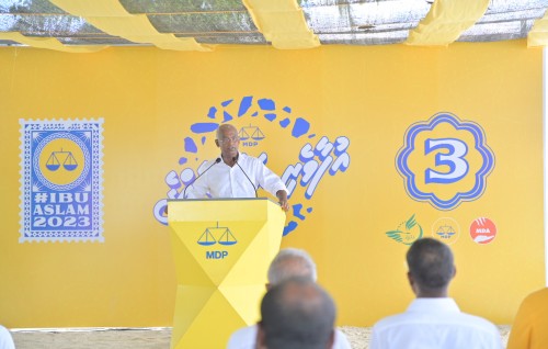 Raees ge gina vaudhu thakeh Fainu aa Kinolhas ah