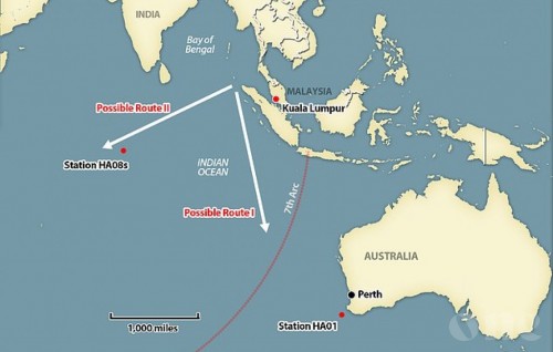 MET Office : The two earthquakes this morning will not impact Maldives