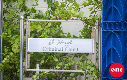 Vagu dollar ge viyafaari kurikamuge thuhumathah hayyaru kuri meehunge bandhah  40 dhuvas