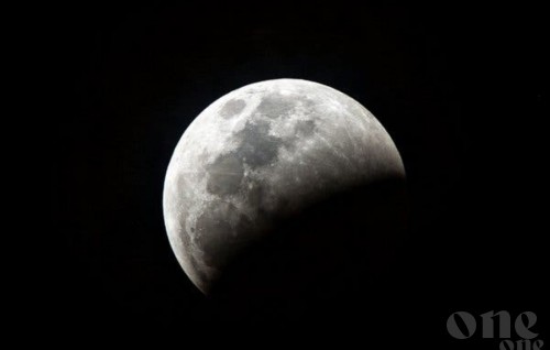 MET Office: Last lunar eclipse of the year tonight, will be visible in Maldives
