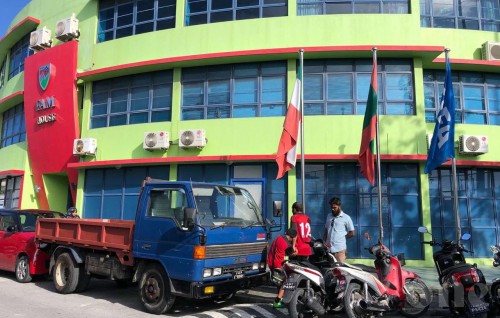 FAM ge muvazzafaku Positive vumun ethanuge muvazzafunnaai noosverin isolate vaan angaifi