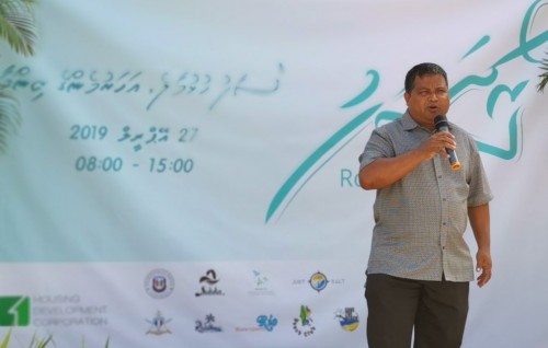 HDC initiates Hulhumale’ clean-up for Ramadan