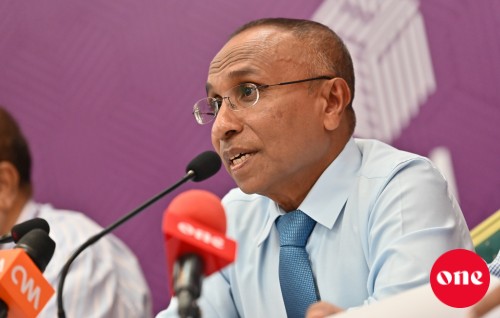 Majilis inthihaabuge dhaairaathakah aabaadhee kandaelhi gothaa gulhey 65 shakuvaa eh