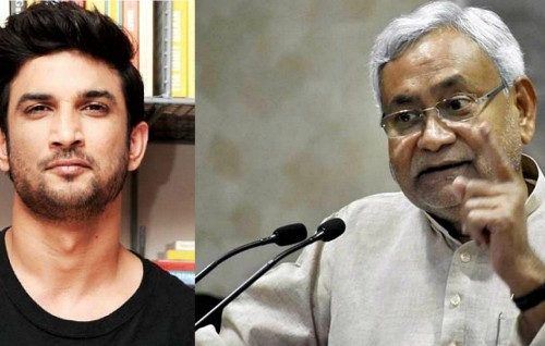Sushant ge maruge thahugeegu zinmaadhaaru kamaa eku kurumah Bihar ge CM angavaifi