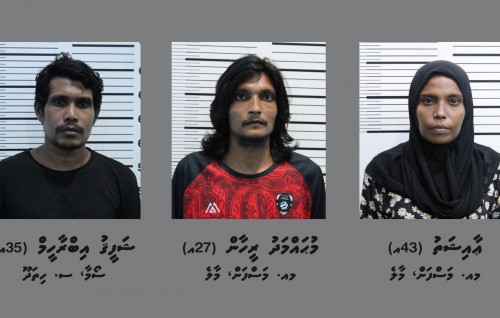 Geyakah meehaku vehdhumah fahu feyrunu massala ehgai 3 meehakah dhauvaa kohfi