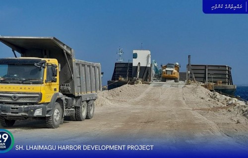lhaimagu tharagee kuran beynunvaa bodu hilaige fahu shipment gengosfi