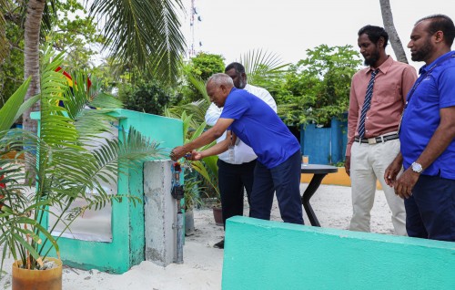 Hanyaameedhoo ge fenuge hidhumaiy ifthihaahu kohfi