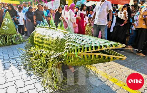 Eid haveerugai 