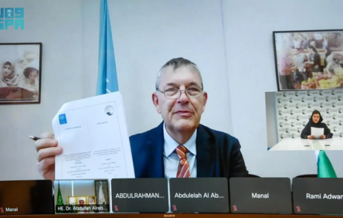 UN medhuverikoh Palestine ah  40 million dollar dhinumah Saudi in nimmaifi