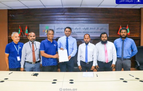 Maalhendhoo gondudhoh himaayaiy kurumaai jetty hadhan MTCC ah