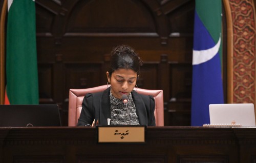 Anhenun hithaanu kurumaa behe ygothun dhekeygoiy olhun filuvumah Committeen nimmi massala muraajaa akuran Eevaa hushahalhuvvaifi