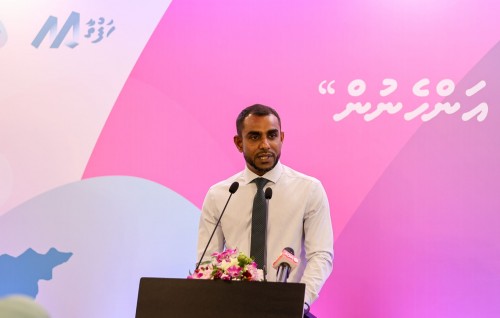 Tourism industry gai anhenunge baiverivun ithurukurumah haassa program eh fashaifi