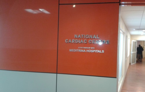 IGMH cardiac center hingan dhivehi doctor innaa havaalu kuranee