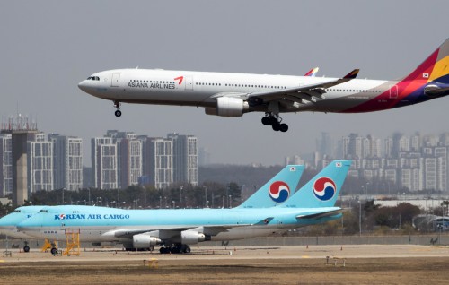 Korean air in Asiana airlines gannanee