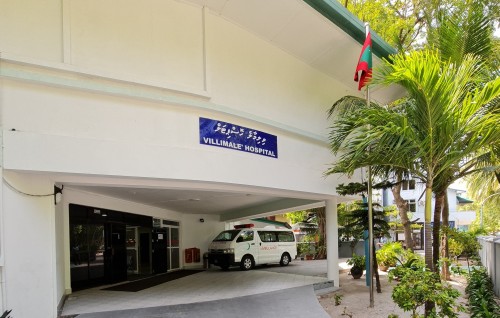 Vilimale' aa hospital ge amalee masahkaiy mi aharu fahukolhu fashanee 
