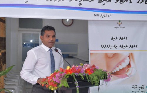 Dental Care unit opened at Fuvahmulah City Hospital