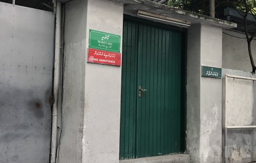 Parking jaaga hadhan Galolhu saharaain baeh gaburuthah naganee