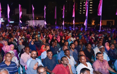 Ehvun manaakuraa maahdhaa uvaalan husha'halhaafai oiy bill faaskuran HRCM in govaalaifi