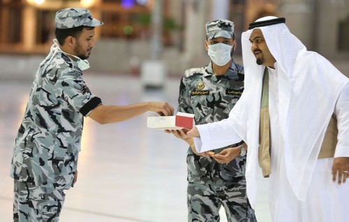 Kuraa Konme muaamalaa akaa medhuves zinmaa vaan jeheyne eve.