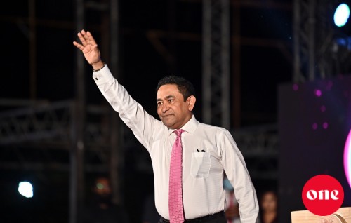 Yameen thakuraarukoh vidhaalhuvanee rahrashugai ufedhey vazeefaa thah dheynee PPM meehunnah kamah