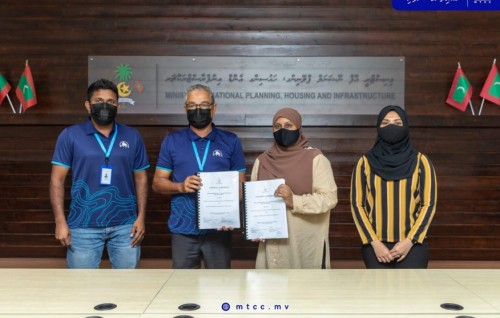 Kunburudhoo gondudhoh himaayai kuran MTCC ah