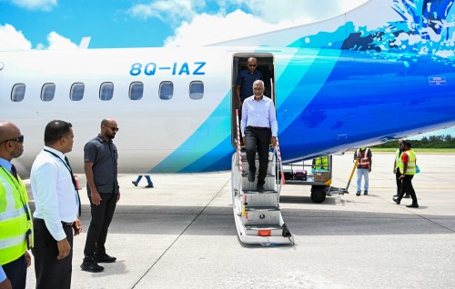 Raees Uthuruge 4 atoll akah furaavadaigenfi