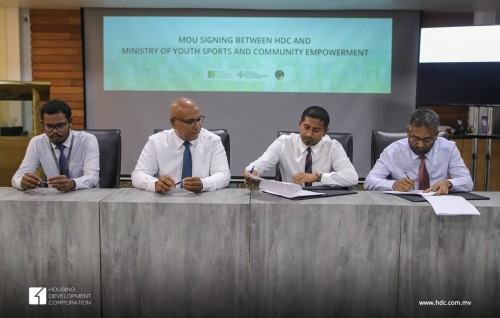 HDC signs MOU with Youth Ministry to develop skilled youth in 10 areas