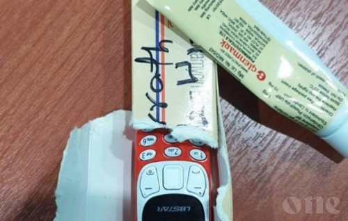 Phones smuggled into Maafushi Prison becomes smaller, three caught today