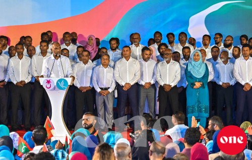 One Photo: PNC in Majlis inthihaabuge kaamiyaabee faahaga kurun