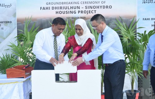 Hulhumale' gai 1700 housing unit imaaraaiy kuran Bank of China in loan eh nudhin