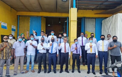 Barulamaanee petition ah MDP MP inn ge fini tharuheebeh