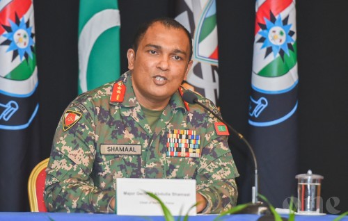 Mihaaru mi fennanee isthiumaaree baarakun Raajje hifaafaivaa fadha manzaruthakeh: Shamaal