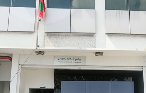 Viyafaareege hurihaa hidhumatheh onlinekoh dhinumah Economic Ministry inn ninmaifi