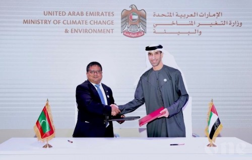 Maldives signs MoU with UAE on renewable energy and energy efficiency
