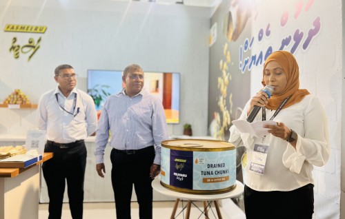 Theyo fodhu ukaalan nujehey masdhalheh Mifco in tha'araf koffi