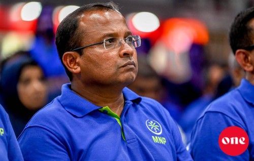 Vashaajehey siyaasathehge therein nafsaanee hidhumaiythah libeyne nizaameh gaaimkuran govaalaa Majlis ah garaareh