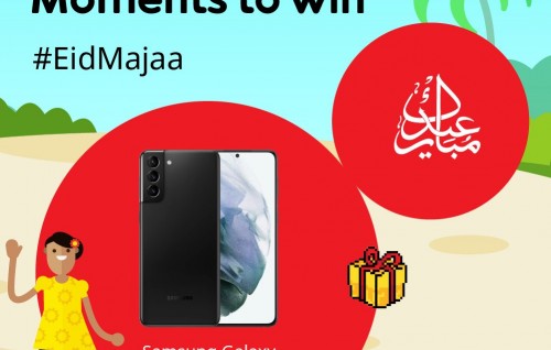 Eid photo hissaa kohgen Ooredoo inn samsung galaxy S21 eh hoadhumuge furusathu