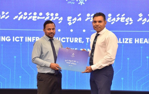 Sih'hee hidhumaiy dhey thanthanah sarukaarun IT saamaanu hadhiyaa koffi