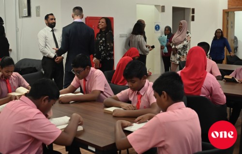 Raajjey ge konme rashehgai gaumee kuthubuhaanaa ge goiypeh gaaimu kuranee