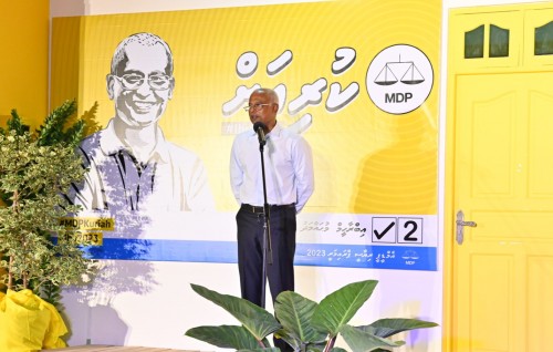 Fuvahmulakah Raeesge vaudhuthakeh: CT scan hidhumathaai mas kireyne facility eh
