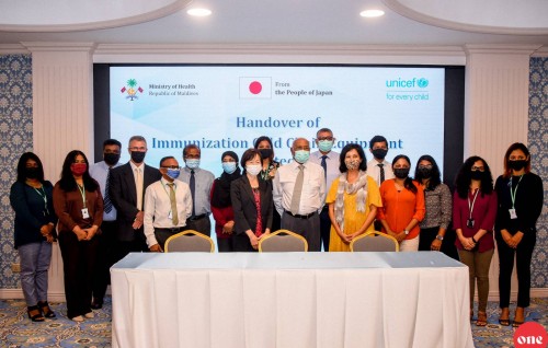 Japan in Raajjey ge sihhee dhaairaa ah 14.6 million rufiyaa ge ehee