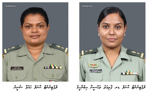 Sifainge lafaa dhey majileehah furathama faharah anhen dhe officerun