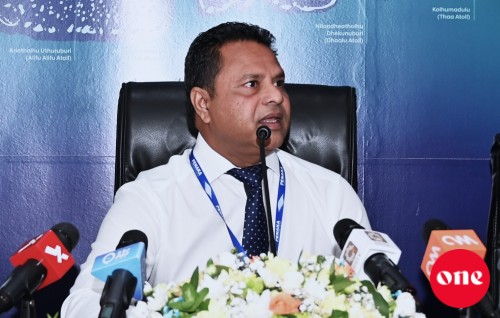 Fenaka Saeedhu gey bandhah