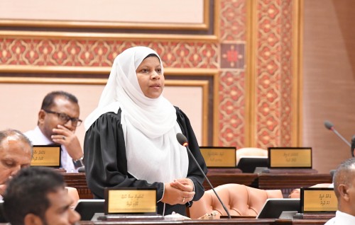 Dhalulaiy dhemehetteynee maaliyyathu harudhanaakoh belehettigen: Anaaraa