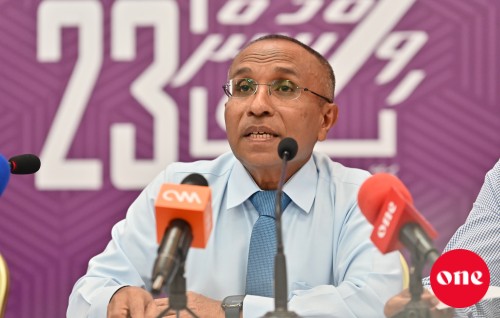 Inthihaabuge furathama buruge thajuribaa aai shakuvaa thakah balai dhevana burah badhalu thakeh genesfi