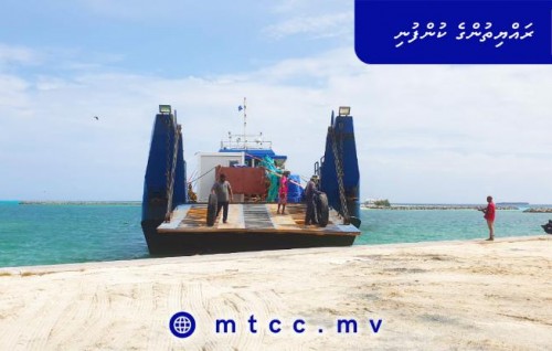 Thulhaadhoo gondudhoh himaayaiy kurumuge amaly masaikaiy fashan thahyaaru vejje