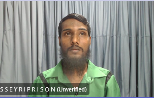 Naeemaa maraali kamah iuthiraafu vee masthuge haalathugai huttai fuluhun majubooru kuruvumun!