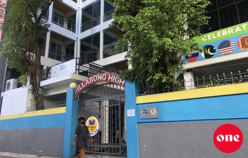Dharivarunthakeh positive vi namaves nurahkkaleh neiy, kiyevunu kuriah dhaane: Billabong