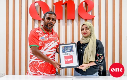 Inter School athletics mubaaraathuge online media partner akah ''ONE''