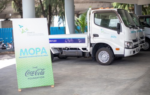 Raajje inn furathama faharah baled PET kuni export koffi